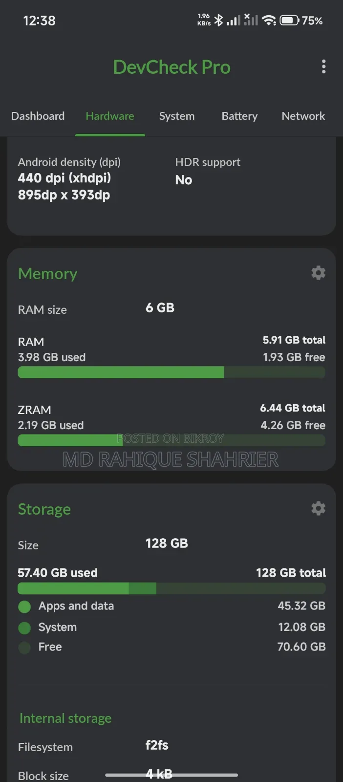 শাওমি রেডমি ১৩ ১২৮ জিবি গোল্ড