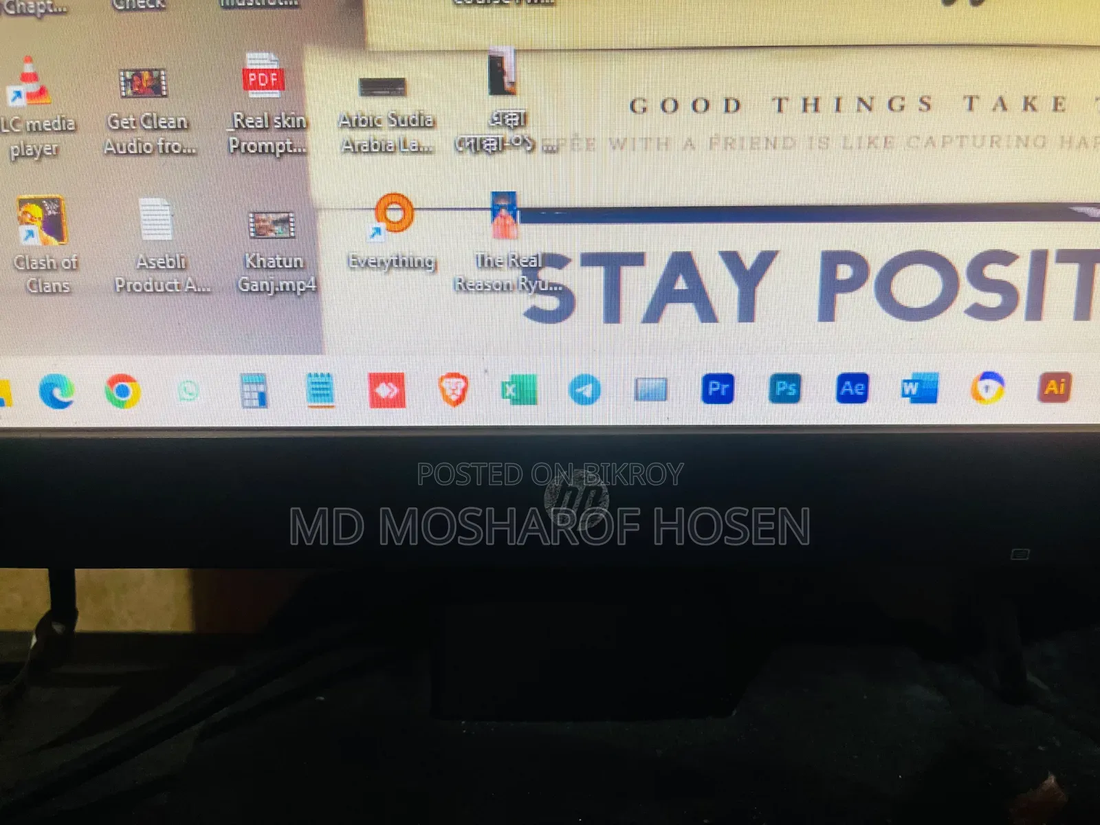 HP Monitor Sell || Second Hand Monitor
