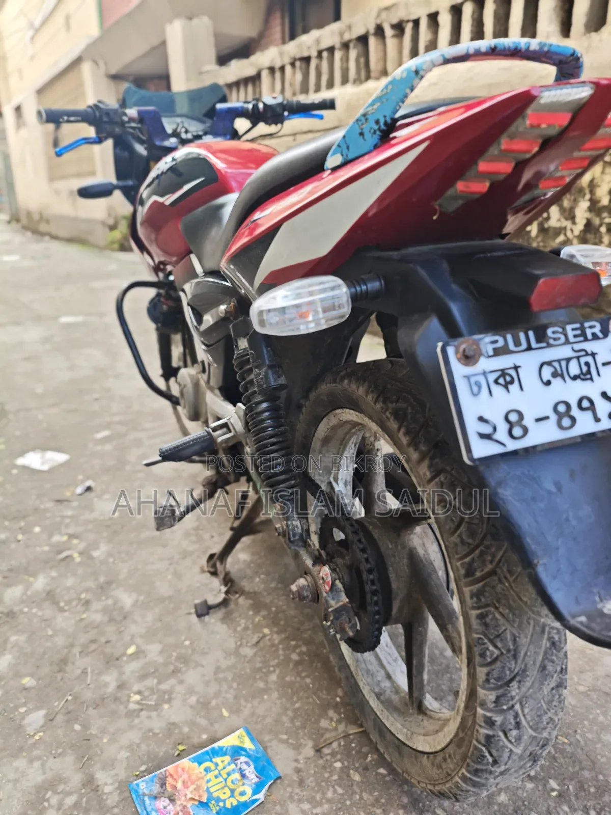 Bajaj Pulsar 150 2015 Red