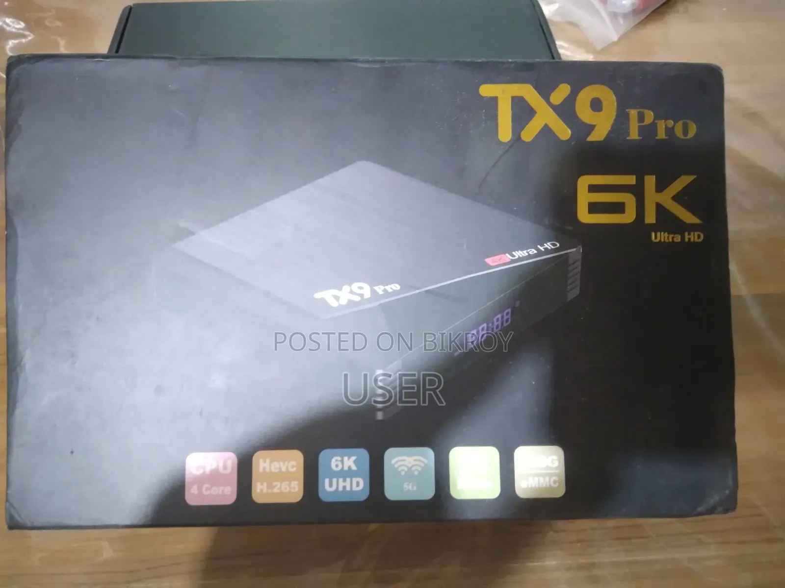 Tvbox, TV Box