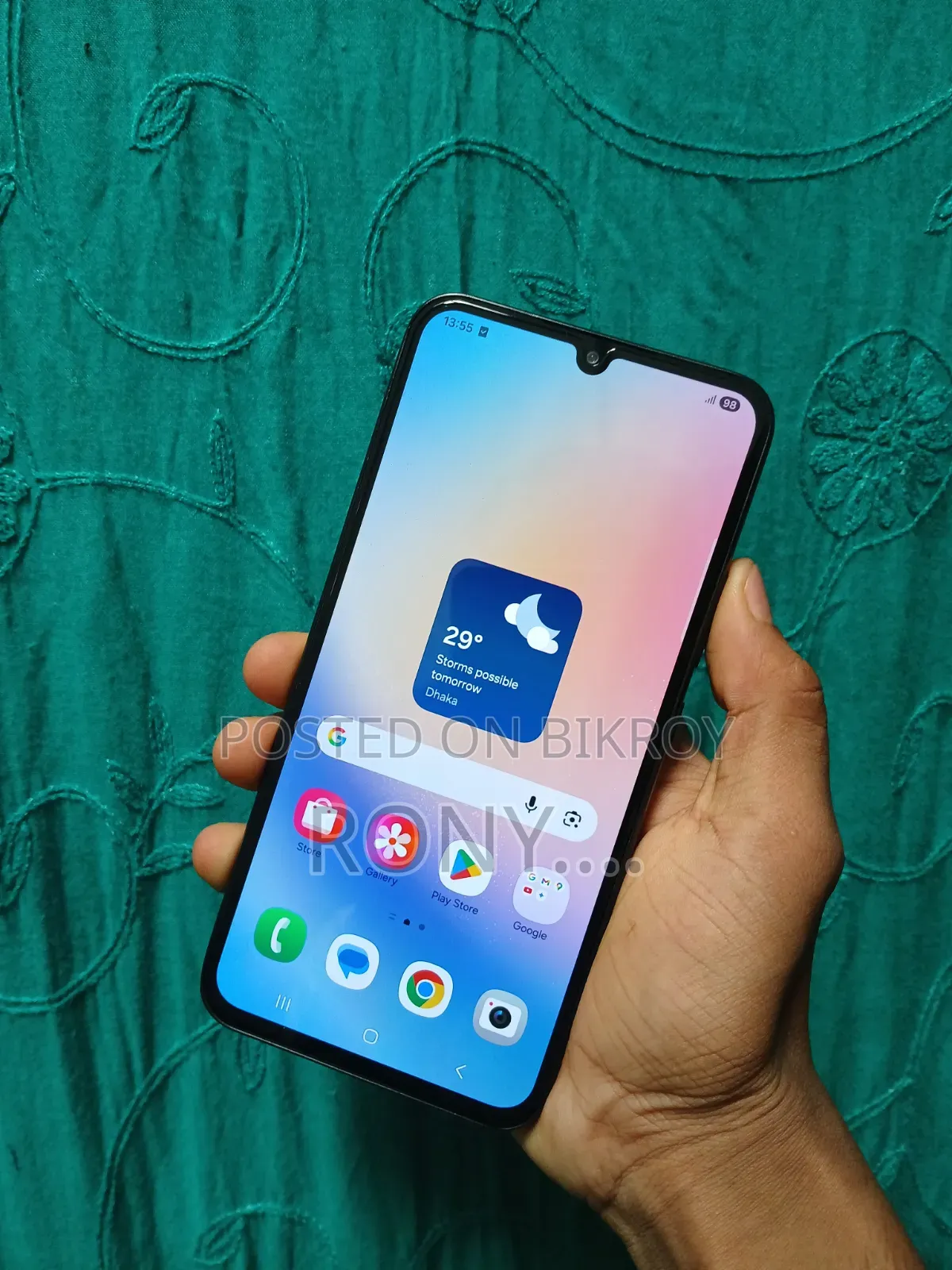 স্যামসাং গ্যালাক্সি এম১৫ ১২৮ জিবি