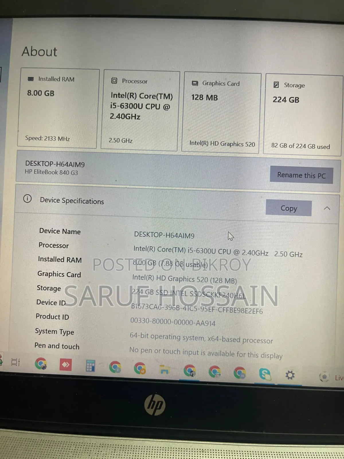 Laptop HP EliteBook 840 G6 8GB Intel Core i5 HDD+SSD 256GB