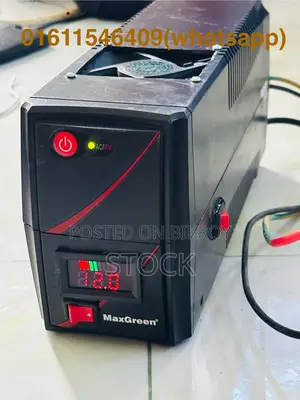 ৬৫০va মডিফাইড ইউপিএস