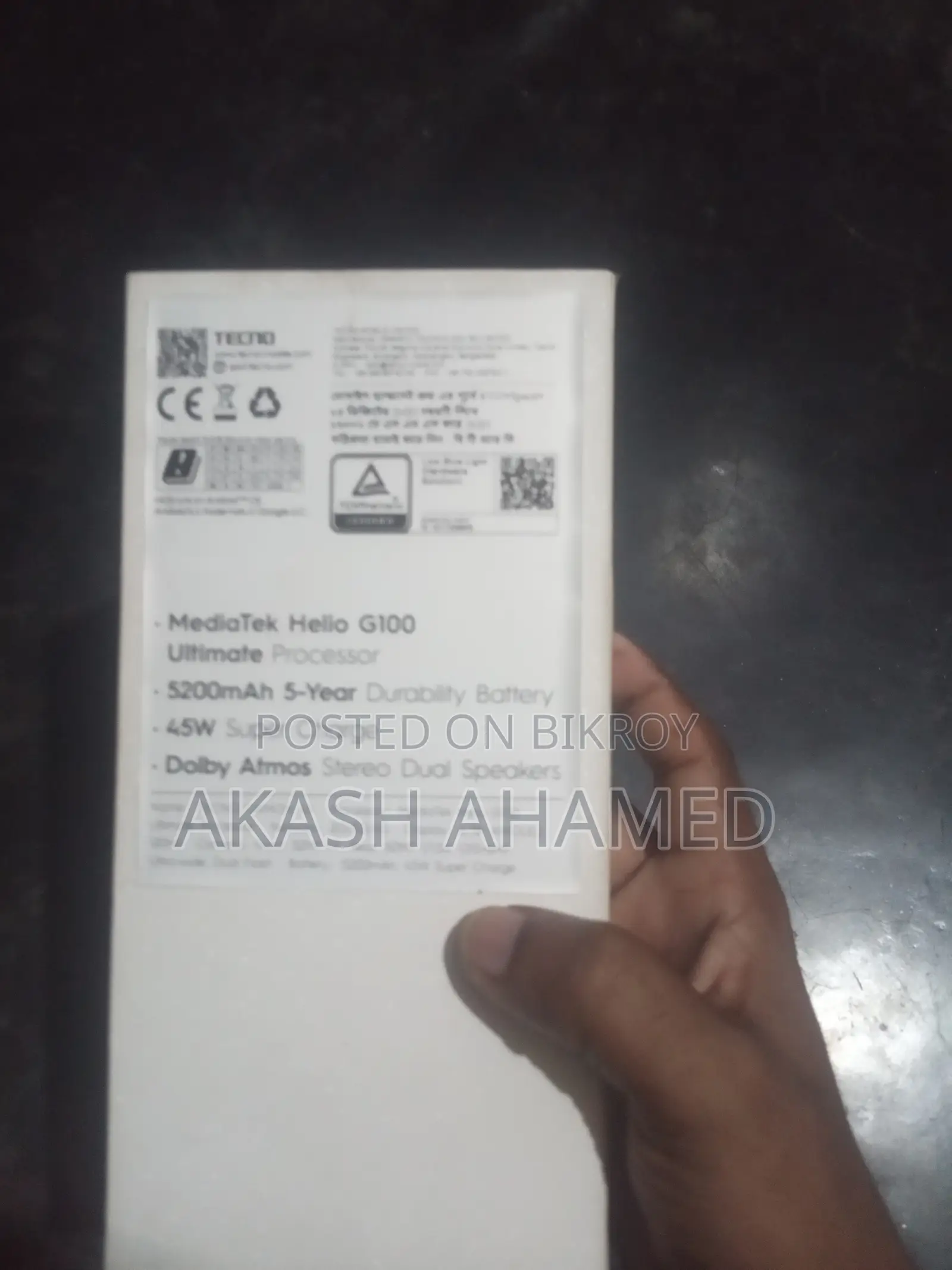 টেকনো ক্যামন ৪০ ২৫৬ জিবি গ্রে