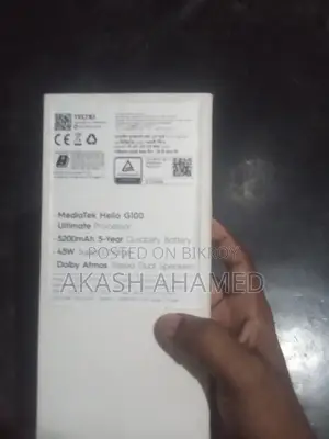 টেকনো ক্যামন ৪০ ২৫৬ জিবি গ্রে
