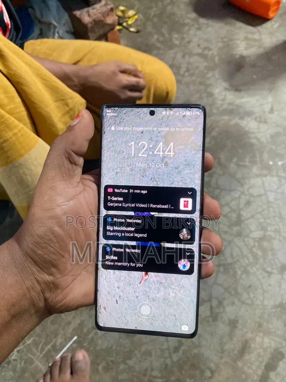 অনার এক্স৯এ ৫জি ২৫৬ জিবি ব্ল্যাক