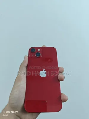 অ্যাপল আইফোন ১৩ ১২৮ জিবি রেড
