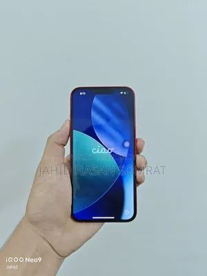 অ্যাপল আইফোন ১৩ ১২৮ জিবি রেড