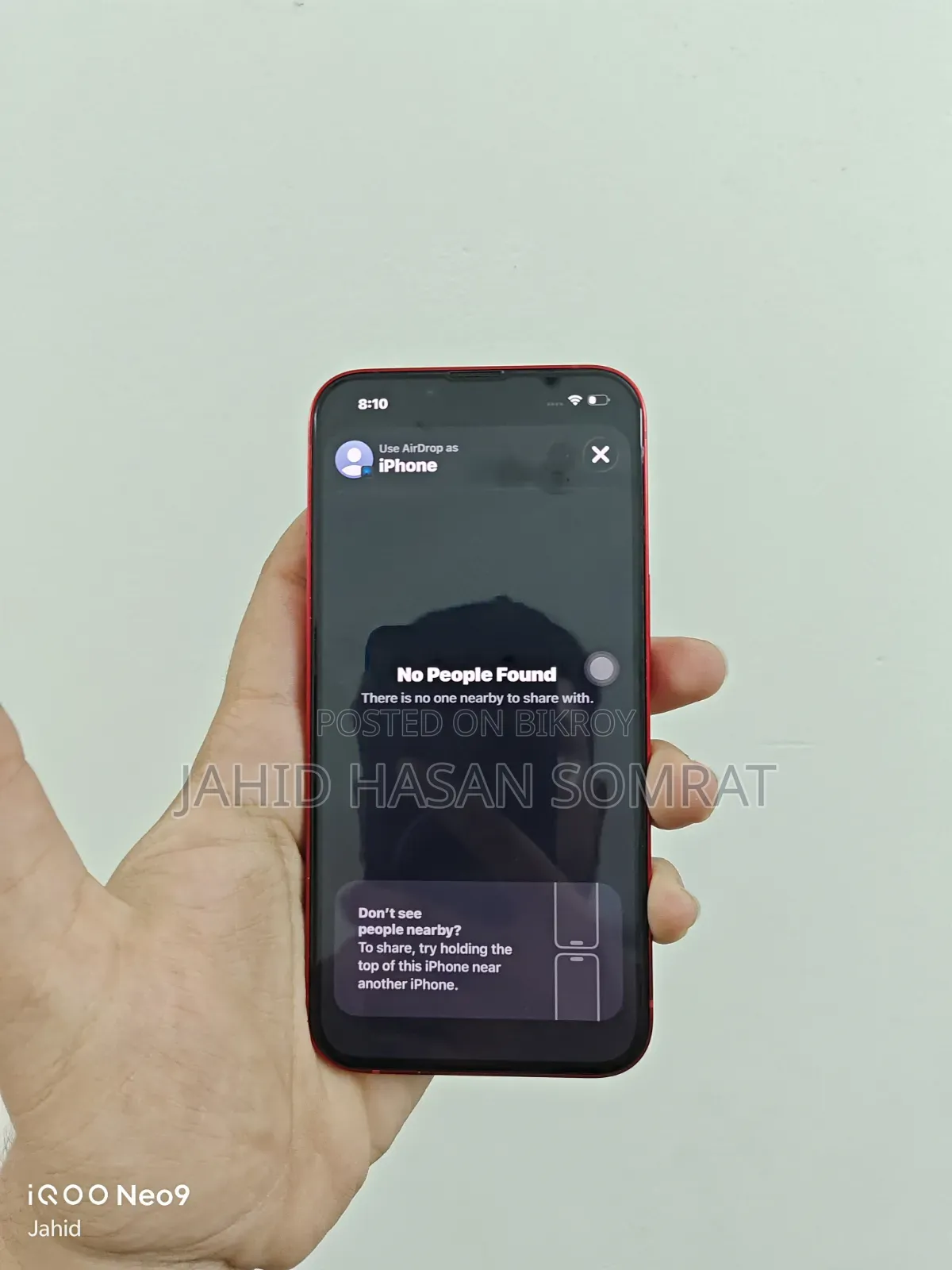 অ্যাপল আইফোন ১৩ ১২৮ জিবি রেড