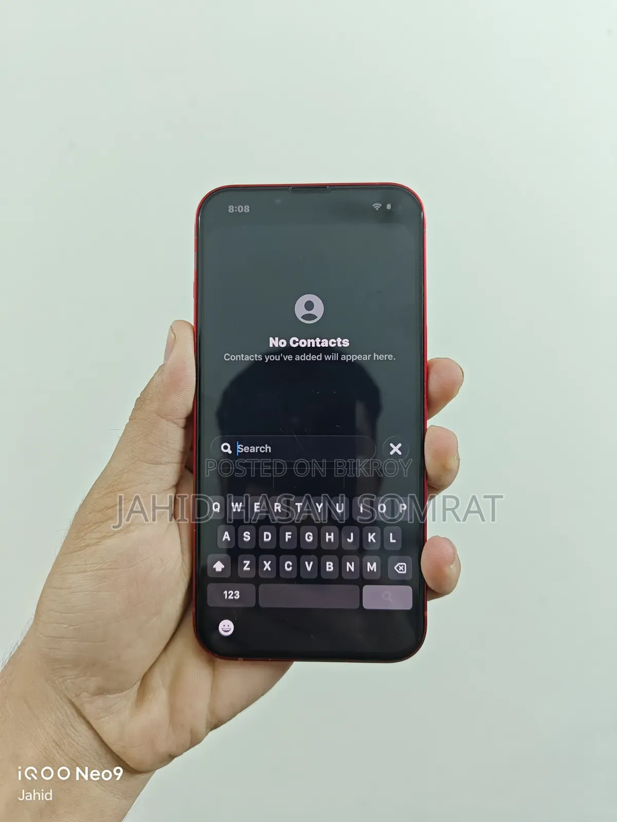 অ্যাপল আইফোন ১৩ ১২৮ জিবি রেড