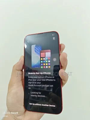 অ্যাপল আইফোন ১৩ ১২৮ জিবি রেড
