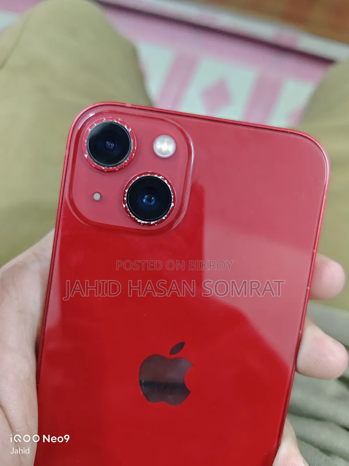 অ্যাপল আইফোন ১৩ ১২৮ জিবি রেড
