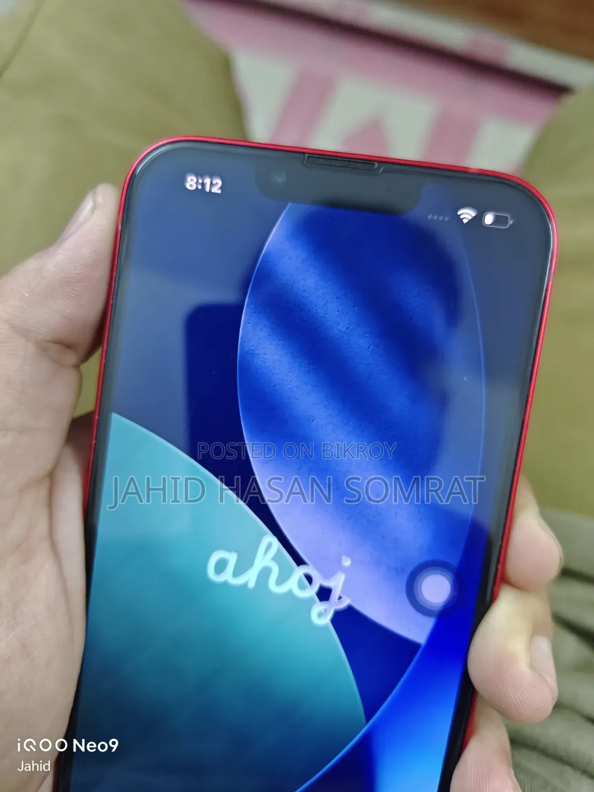 অ্যাপল আইফোন ১৩ ১২৮ জিবি রেড