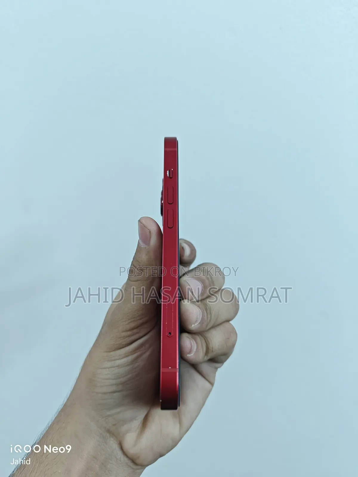 অ্যাপল আইফোন ১৩ ১২৮ জিবি রেড