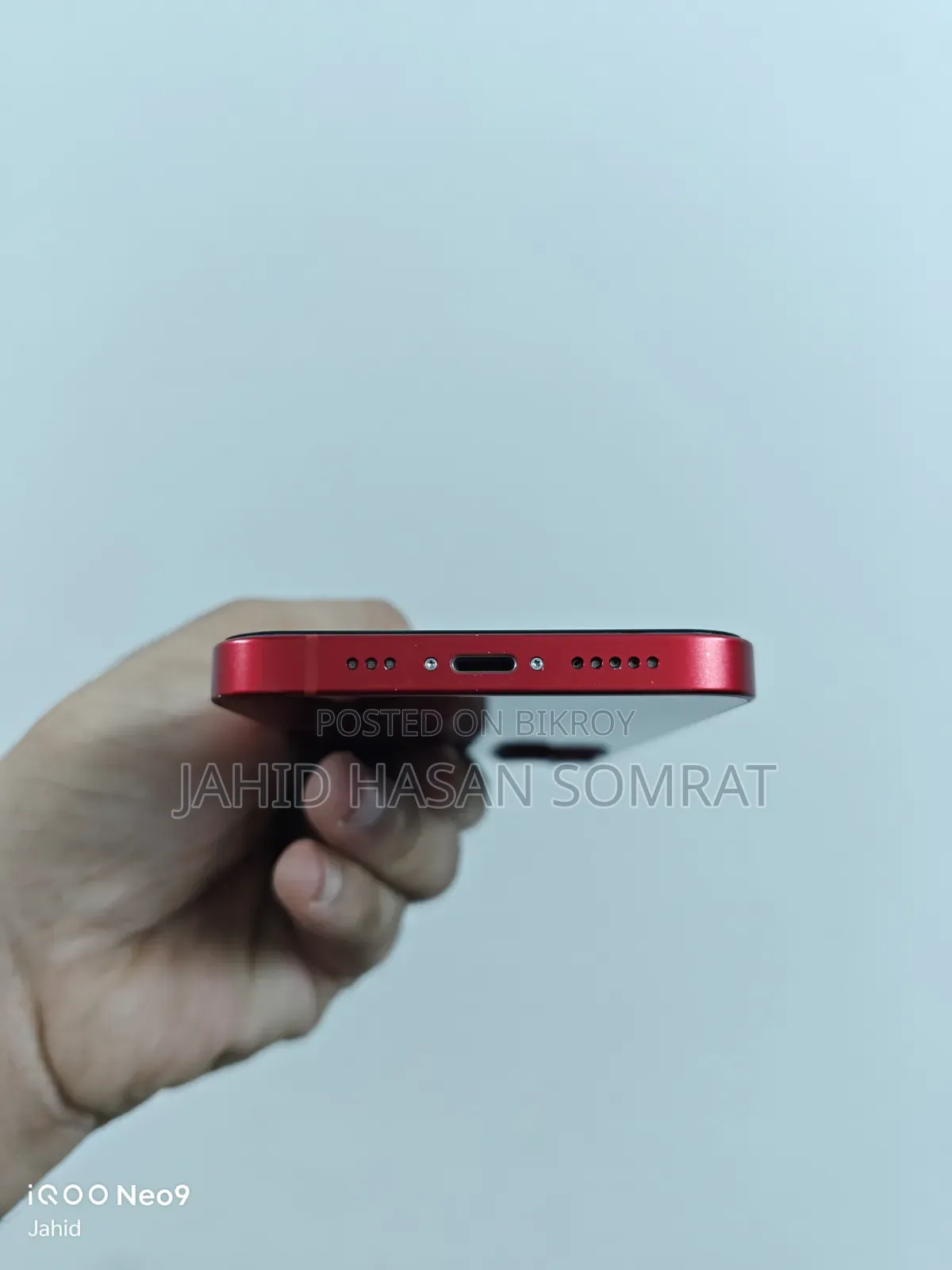 অ্যাপল আইফোন ১৩ ১২৮ জিবি রেড