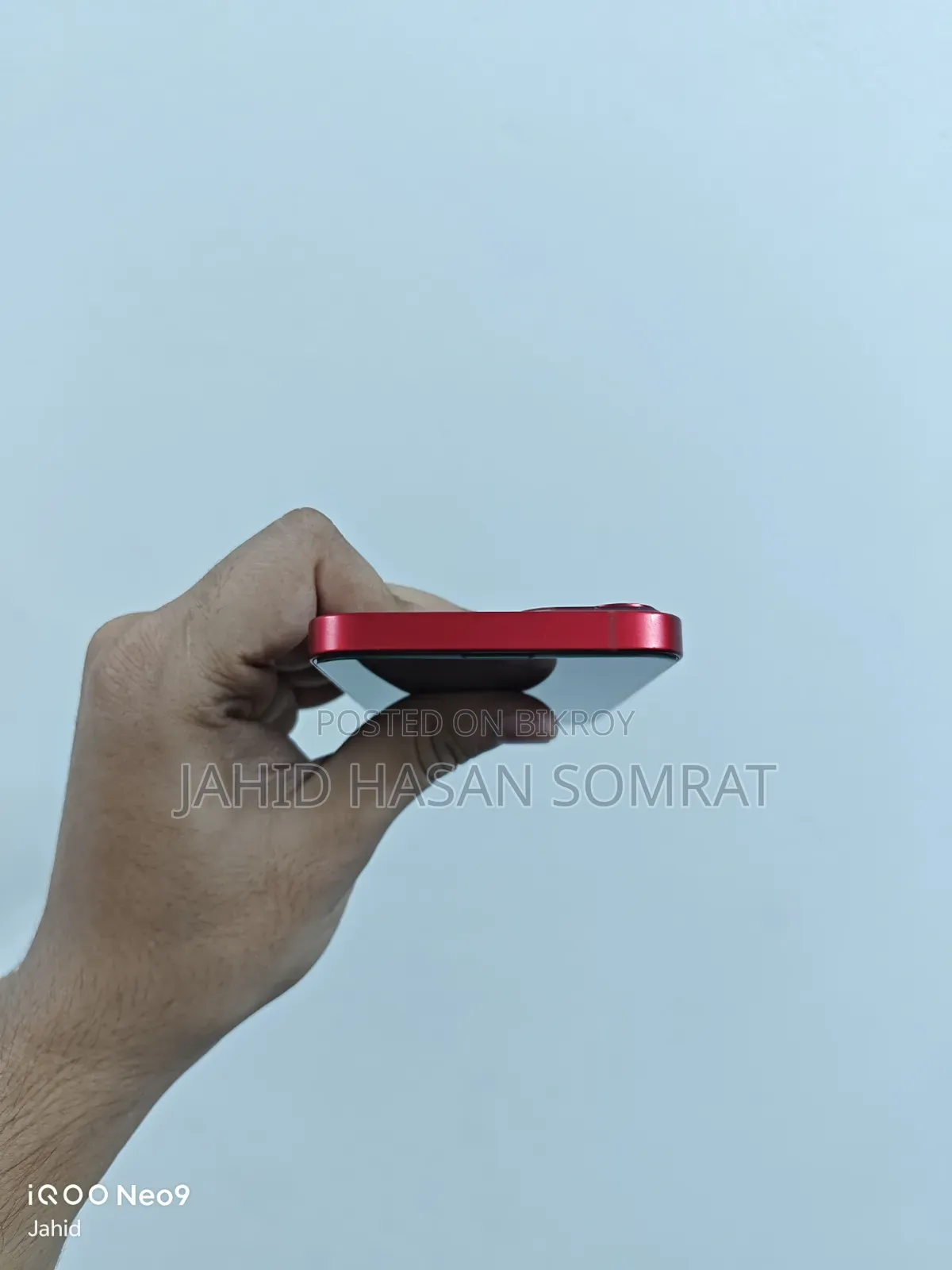অ্যাপল আইফোন ১৩ ১২৮ জিবি রেড