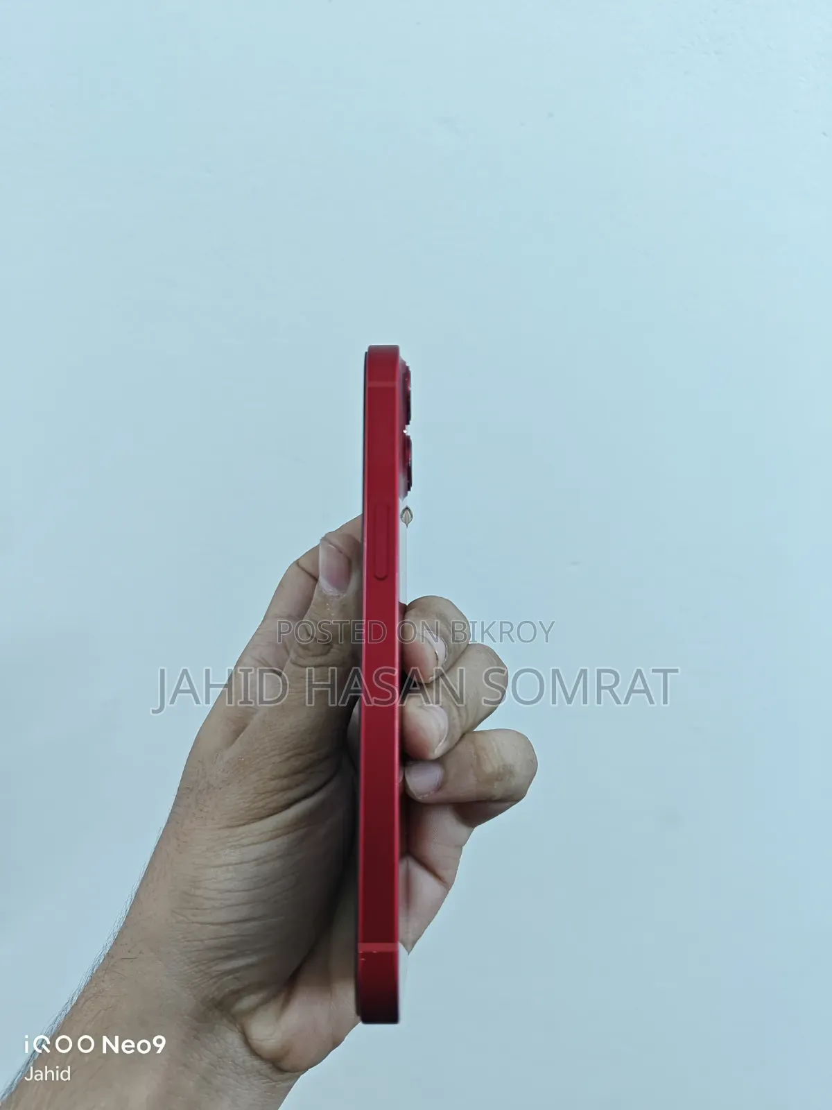 অ্যাপল আইফোন ১৩ ১২৮ জিবি রেড
