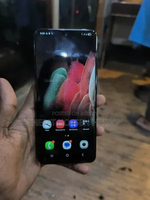 স্যামসাং গ্যালাক্সি এস২১ আল্ট্রা ৫জি ২৫৬ জিবি কালো