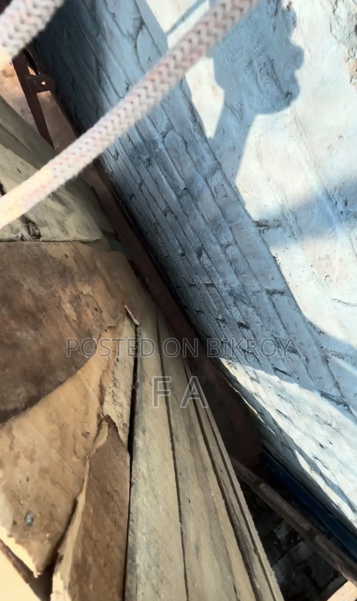 কবুতর এর খোপ