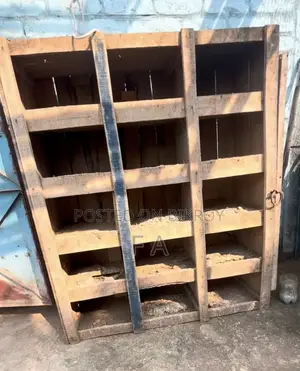 কবুতর এর খোপ