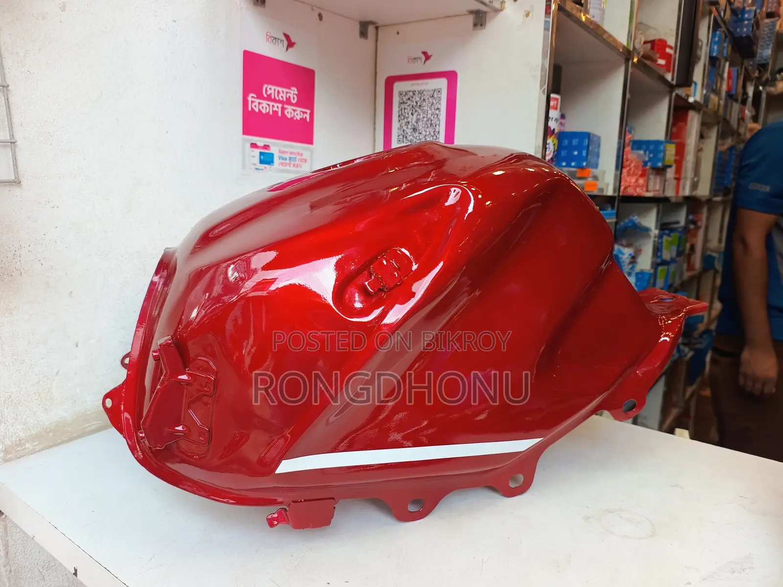 Fuel Tank Hero Ignitor Xtac
