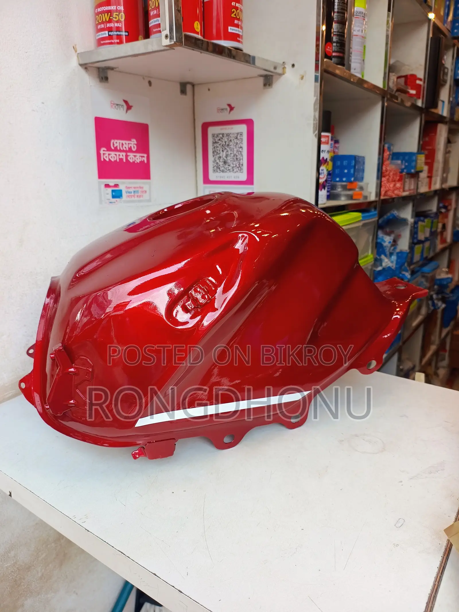 Fuel Tank Hero Ignitor Xtac