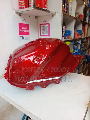 Fuel Tank Hero Ignitor Xtac