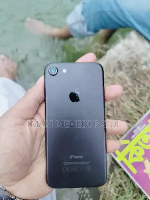 অ্যাপল আইফোন ৭ ১২৮ জিবি কালো