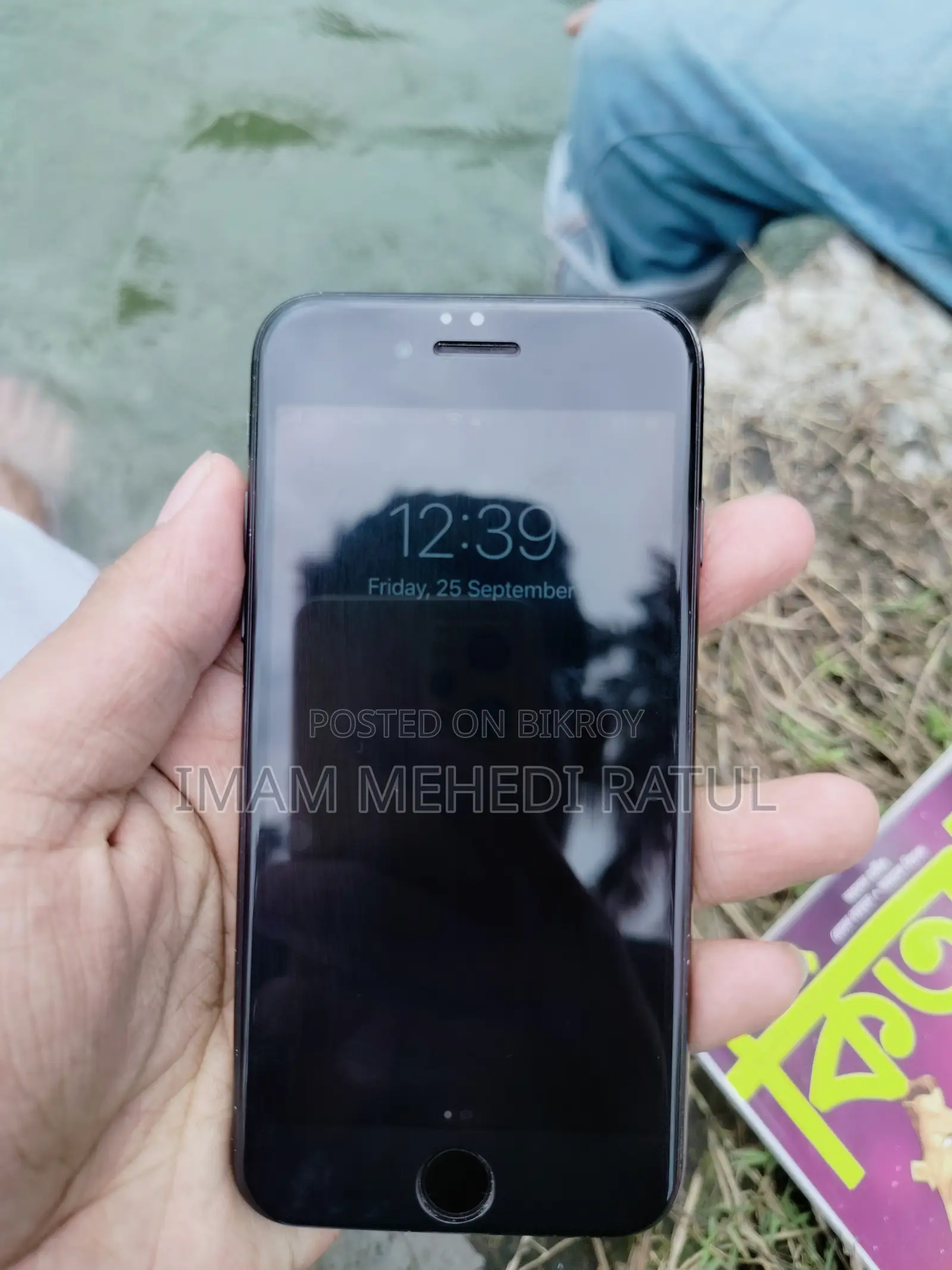 অ্যাপল আইফোন ৭ ১২৮ জিবি কালো