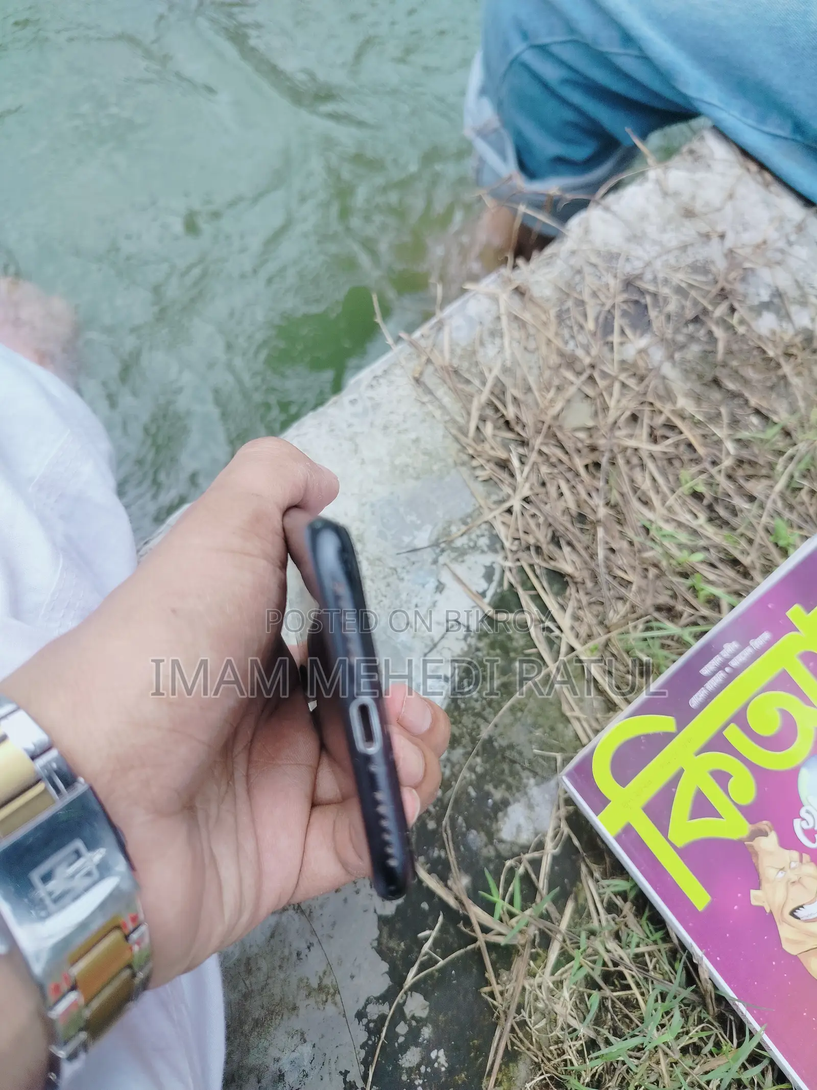 অ্যাপল আইফোন ৭ ১২৮ জিবি কালো