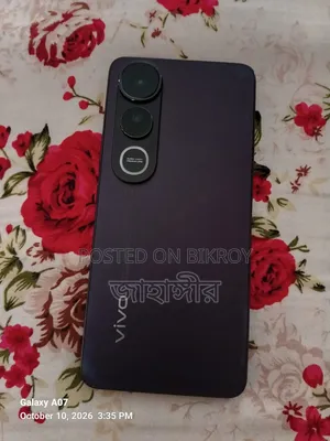 ভিভো ভি৫০ লাইট ৫জি ২৫৬ জিবি