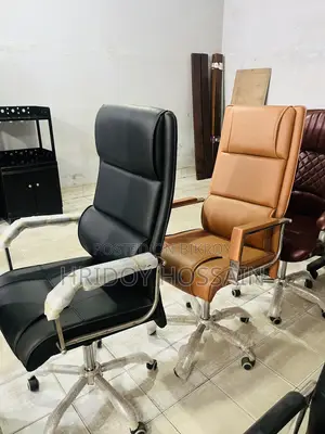 চেয়ার হাইড্রোলিক