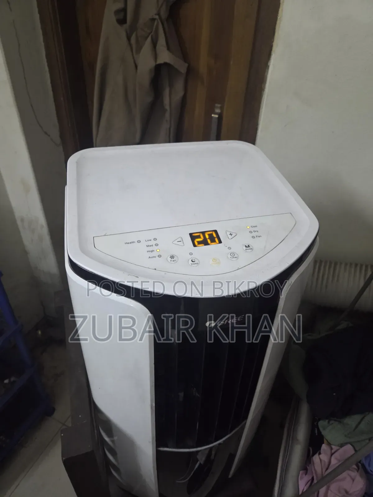 ২ বছর ব্যবহৃত পোর্টেবল এসি