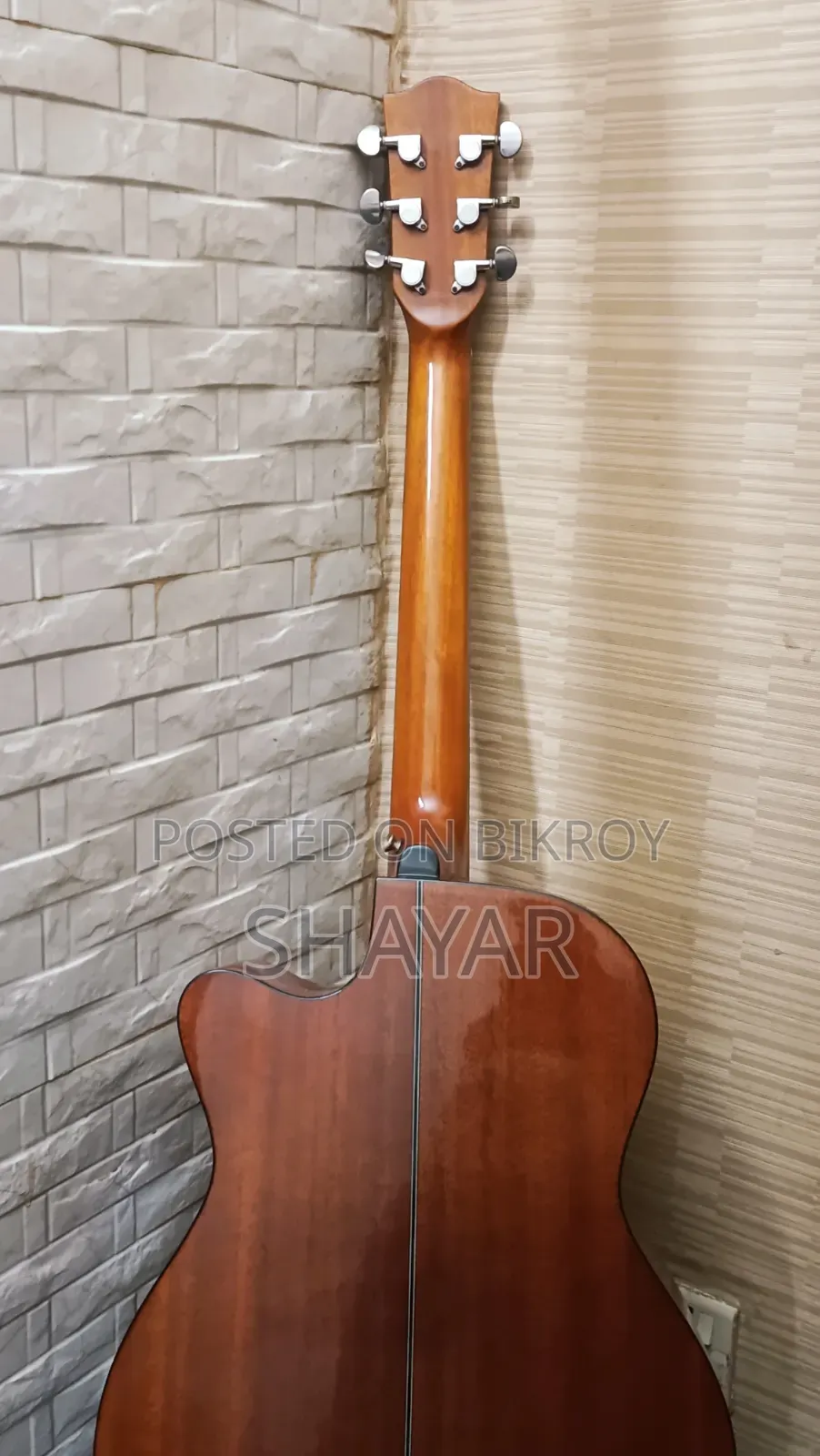 Acoustic Guitar