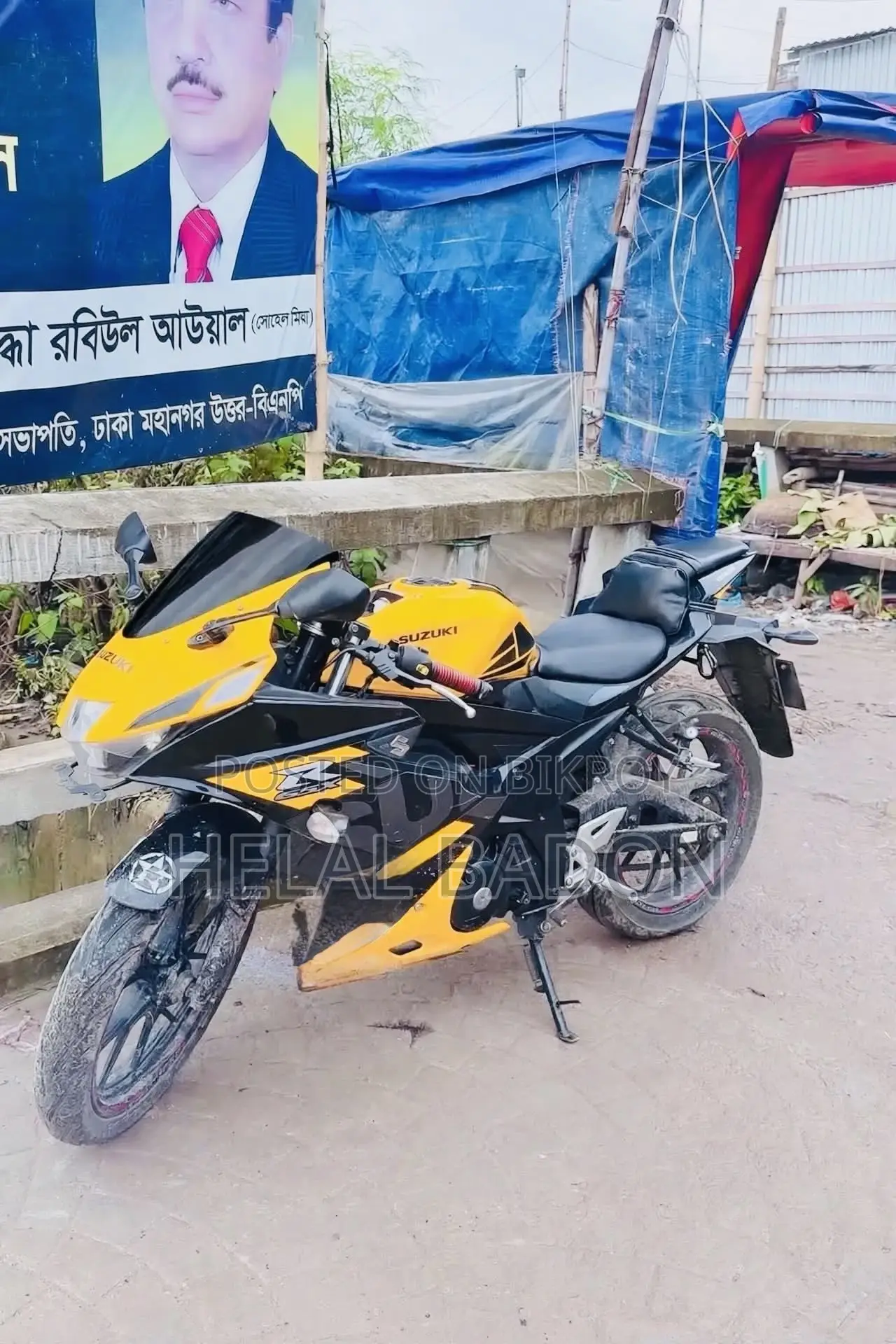Suzuki GSX-R150 2022 Pink