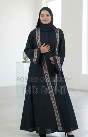 Floral Mosaic Lais Abaya – Sea Green (3-Piece Borka Set)