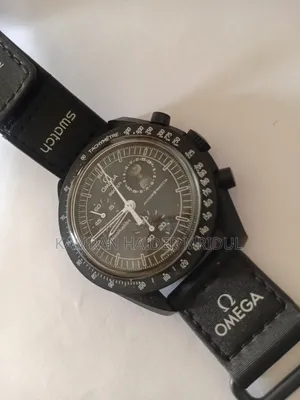 Omega Speedmaster Mission the Moon