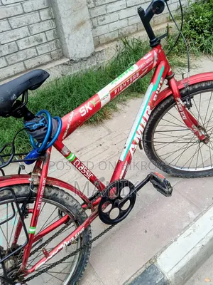 ভালো লাগলে নিবেন
