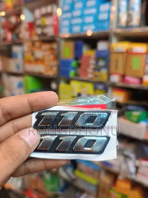 110 Monogram for Discover Bike