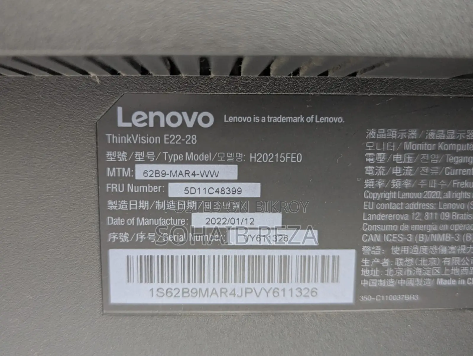 Lenovo ThinkVision E22-28 21.5 Inch FHD (1920x1080) IPS WLED Monitor