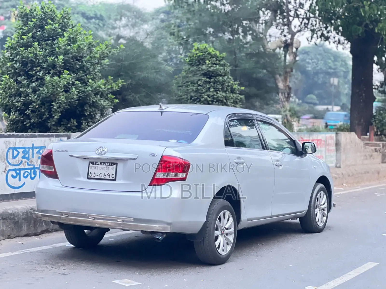 Toyota Axio 2008 Silver