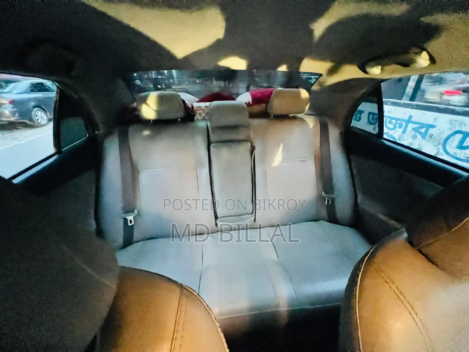 Toyota Axio 2008 Silver