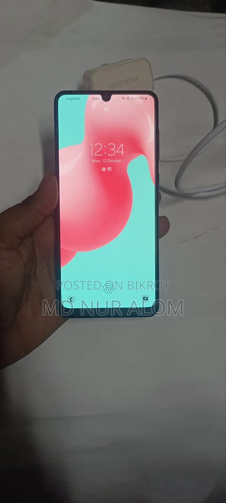 স্যামসাং গ্যালাক্সি এ৩১ ১২৮ জিবি নীল