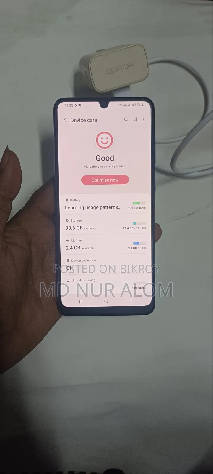 স্যামসাং গ্যালাক্সি এ৩১ ১২৮ জিবি নীল