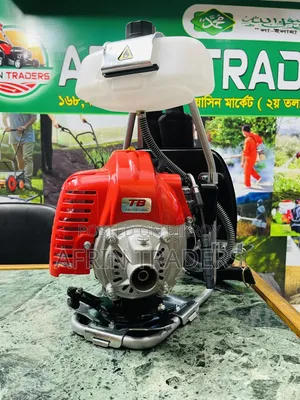 মিতসুবিশি ব্যাকপ্যাক ব্রাশ গ্রাস কাটার মেশিন/ আফরিন ট্রেডার্স