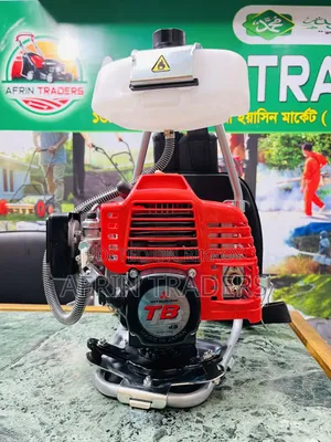 মিতসুবিশি ব্যাকপ্যাক ব্রাশ গ্রাস কাটার মেশিন/ আফরিন ট্রেডার্স