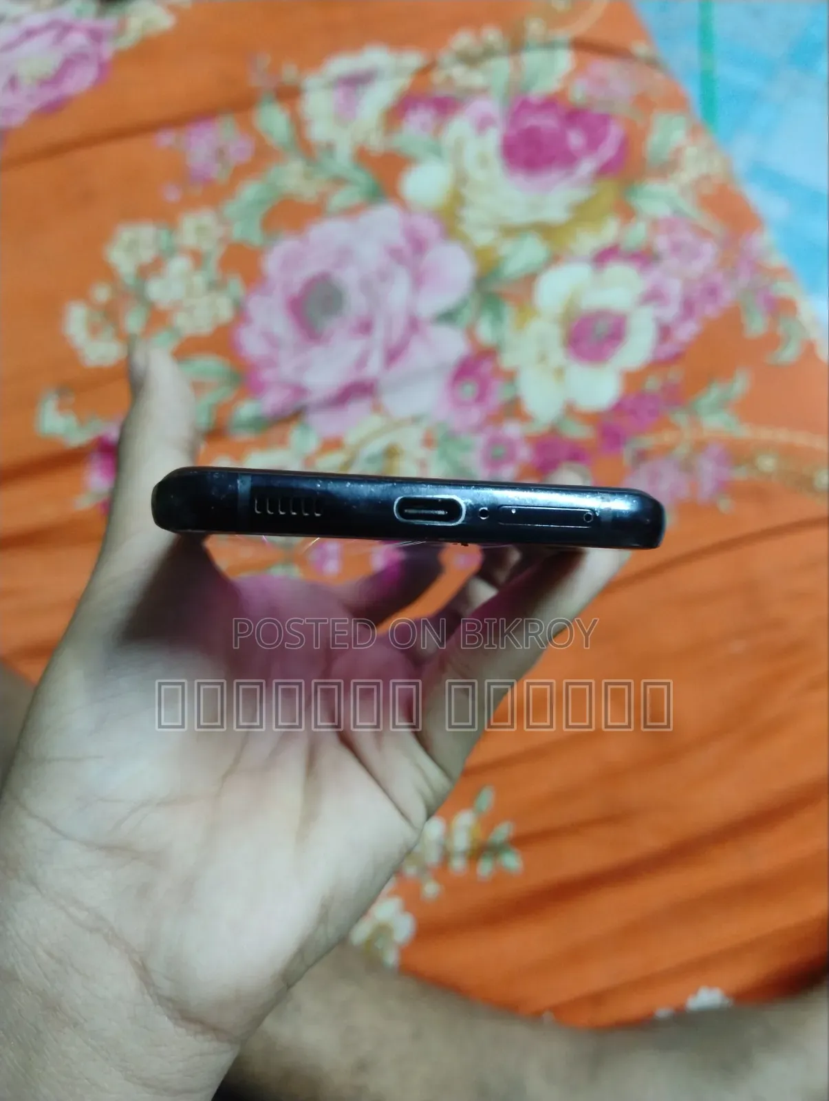 Samsung Galaxy S21 Ultra 5G 256 GB Black