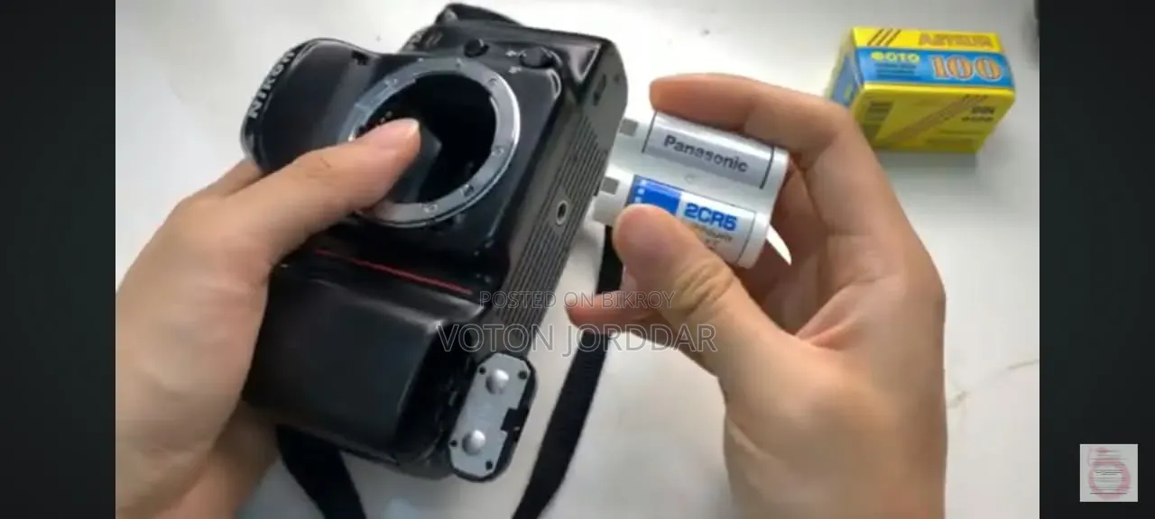 Nikon F50 Film Camera