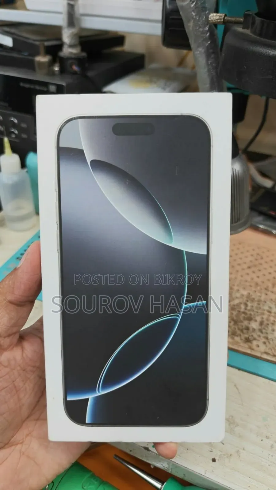 অ্যাপল আইফোন ১৬ প্রো ম্যাক্স ২৫৬ জিবি হোয়াইট