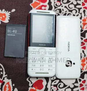 নোকিয়া ৫৩১০ এক্সপ্রেসমিউজিক সাদা